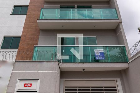 Apartamento para alugar com 43m², 2 quartos e 1 vagaFachada do Apartamento