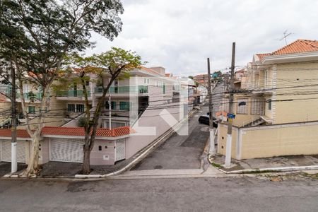 Apartamento para alugar com 43m², 2 quartos e 1 vagaVista da Varanda