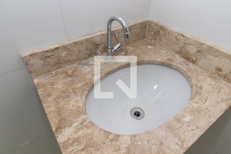 Banheiro de apartamento para alugar com 2 quartos, 43m² em Vila Dom Pedro Ii, São Paulo