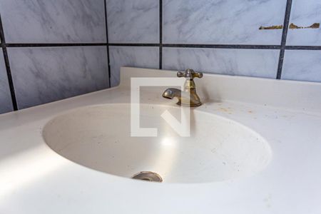 Casa para alugar com 60m², 1 quarto e 1 vagaDetalhe do Banheiro da Suite