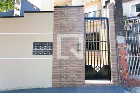 Apartamento à venda com 38m², 2 quartos e sem vagaFachada