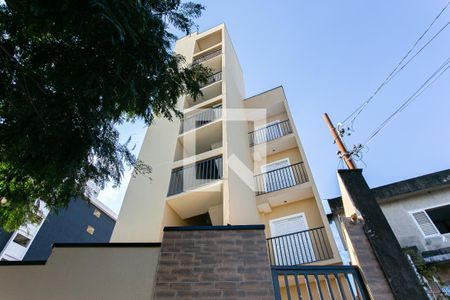 Apartamento à venda com 38m², 2 quartos e sem vagaFachada