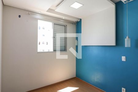 Apartamento para alugar com 42m², 2 quartos e 2 vagasQuarto 2