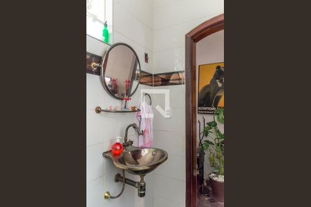 Casa à venda com 360m², 3 quartos e 7 vagasLavabo