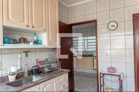 Casa à venda com 360m², 3 quartos e 7 vagasÁrea de Serviço