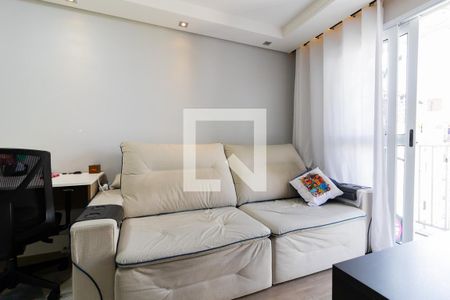 Apartamento à venda com 47m², 2 quartos e 1 vaga Apartamento à venda com 47m², 2 quartos e 1 vagaSala