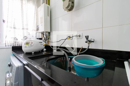 Apartamento à venda com 47m², 2 quartos e 1 vaga Apartamento à venda com 47m², 2 quartos e 1 vagaÁrea de Serviço