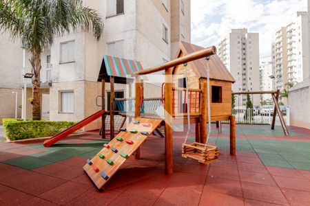 Apartamento à venda com 47m², 2 quartos e 1 vaga Apartamento à venda com 47m², 2 quartos e 1 vagaPlayground