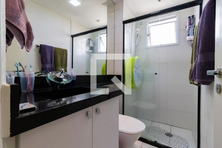 Apartamento à venda com 47m², 2 quartos e 1 vaga Apartamento à venda com 47m², 2 quartos e 1 vagaBanheiro