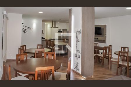 Apartamento à venda com 47m², 2 quartos e 1 vaga Apartamento à venda com 47m², 2 quartos e 1 vagaSalão de Festas