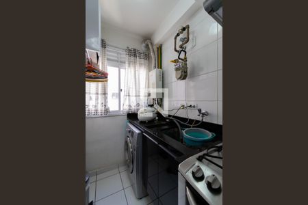 Apartamento à venda com 47m², 2 quartos e 1 vaga Apartamento à venda com 47m², 2 quartos e 1 vagaÁrea de Serviço