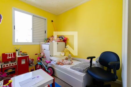 Apartamento à venda com 47m², 2 quartos e 1 vaga Apartamento à venda com 47m², 2 quartos e 1 vagaQuarto 2