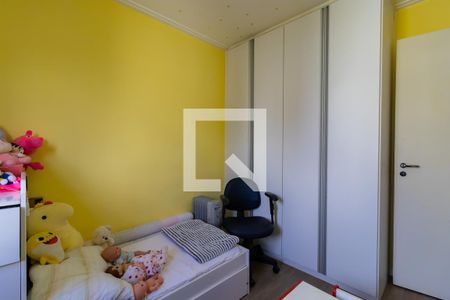 Apartamento à venda com 47m², 2 quartos e 1 vaga Apartamento à venda com 47m², 2 quartos e 1 vagaQuarto 2