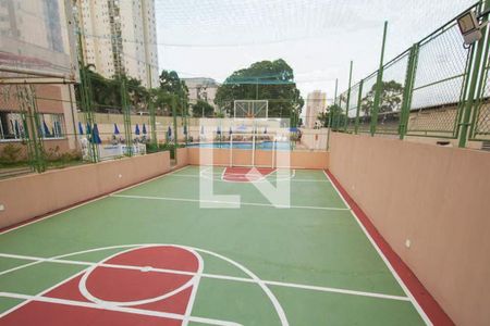 Apartamento à venda com 47m², 2 quartos e 1 vaga Apartamento à venda com 47m², 2 quartos e 1 vagaQuadra 1
