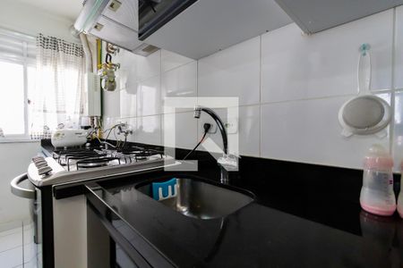 Apartamento à venda com 47m², 2 quartos e 1 vaga Apartamento à venda com 47m², 2 quartos e 1 vagaCozinha