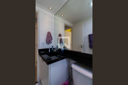 Apartamento à venda com 47m², 2 quartos e 1 vaga Apartamento à venda com 47m², 2 quartos e 1 vagaBanheiro