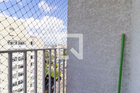 Apartamento à venda com 47m², 2 quartos e 1 vaga Apartamento à venda com 47m², 2 quartos e 1 vagaSacada