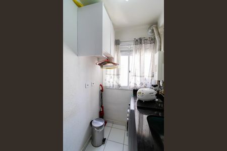 Apartamento à venda com 47m², 2 quartos e 1 vaga Apartamento à venda com 47m², 2 quartos e 1 vagaÁrea de Serviço