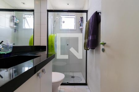Apartamento à venda com 47m², 2 quartos e 1 vaga Apartamento à venda com 47m², 2 quartos e 1 vagaBanheiro