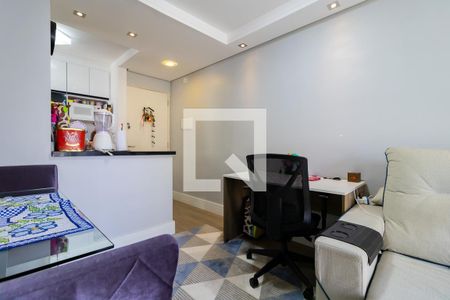 Apartamento à venda com 47m², 2 quartos e 1 vaga Apartamento à venda com 47m², 2 quartos e 1 vagaSala