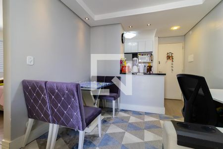 Apartamento à venda com 47m², 2 quartos e 1 vaga Apartamento à venda com 47m², 2 quartos e 1 vagaSala