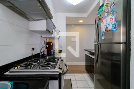 Apartamento à venda com 47m², 2 quartos e 1 vaga Apartamento à venda com 47m², 2 quartos e 1 vagaCozinha