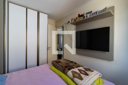 Apartamento à venda com 47m², 2 quartos e 1 vaga Apartamento à venda com 47m², 2 quartos e 1 vagaQuarto 1
