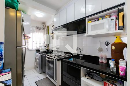 Apartamento à venda com 47m², 2 quartos e 1 vaga Apartamento à venda com 47m², 2 quartos e 1 vagaCozinha