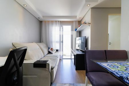 Apartamento à venda com 47m², 2 quartos e 1 vaga Apartamento à venda com 47m², 2 quartos e 1 vagaSala