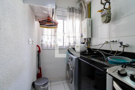 Apartamento à venda com 47m², 2 quartos e 1 vaga Apartamento à venda com 47m², 2 quartos e 1 vagaÁrea de Serviço