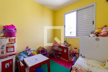 Apartamento à venda com 47m², 2 quartos e 1 vaga Apartamento à venda com 47m², 2 quartos e 1 vagaQuarto 2