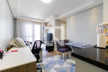 Apartamento à venda com 47m², 2 quartos e 1 vaga Apartamento à venda com 47m², 2 quartos e 1 vagaSala
