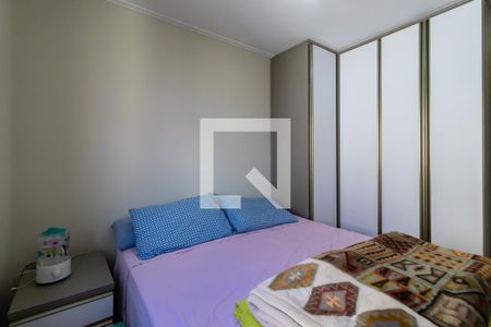 Apartamento à venda com 47m², 2 quartos e 1 vaga Apartamento à venda com 47m², 2 quartos e 1 vagaQuarto 1
