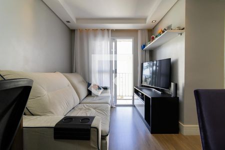 Apartamento à venda com 47m², 2 quartos e 1 vaga Apartamento à venda com 47m², 2 quartos e 1 vagaSala