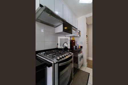 Apartamento à venda com 47m², 2 quartos e 1 vaga Apartamento à venda com 47m², 2 quartos e 1 vagaCozinha