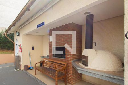 Apartamento à venda com 47m², 2 quartos e 1 vaga Apartamento à venda com 47m², 2 quartos e 1 vagaChurrasqueira