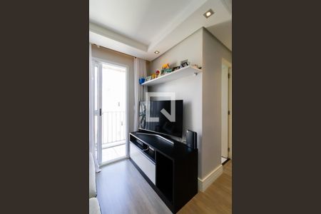 Apartamento à venda com 47m², 2 quartos e 1 vaga Apartamento à venda com 47m², 2 quartos e 1 vagaSala