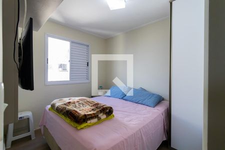 Apartamento à venda com 47m², 2 quartos e 1 vaga Apartamento à venda com 47m², 2 quartos e 1 vagaQuarto 1