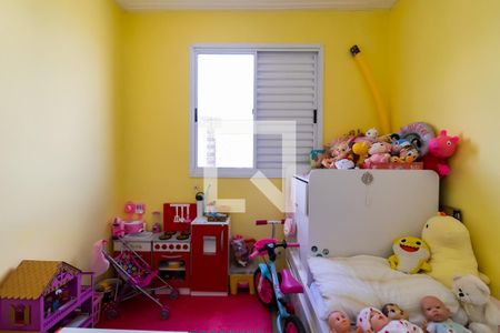 Apartamento à venda com 47m², 2 quartos e 1 vaga Apartamento à venda com 47m², 2 quartos e 1 vagaQuarto 2