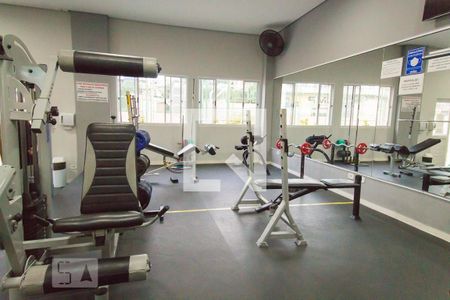 Apartamento à venda com 47m², 2 quartos e 1 vaga Apartamento à venda com 47m², 2 quartos e 1 vagaAcademia