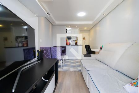 Apartamento à venda com 47m², 2 quartos e 1 vaga Apartamento à venda com 47m², 2 quartos e 1 vagaSala