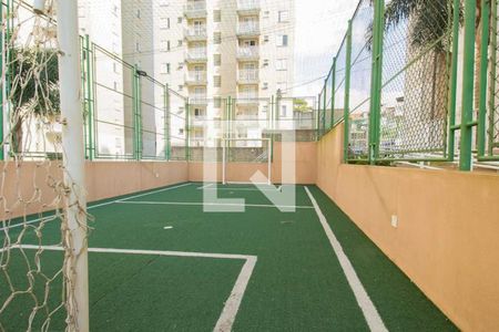 Apartamento à venda com 47m², 2 quartos e 1 vaga Apartamento à venda com 47m², 2 quartos e 1 vagaQuadra 2