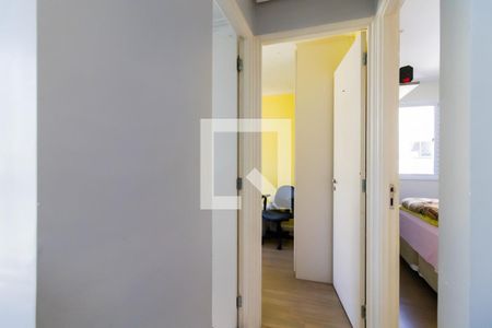 Apartamento à venda com 47m², 2 quartos e 1 vaga Apartamento à venda com 47m², 2 quartos e 1 vagaCorredor