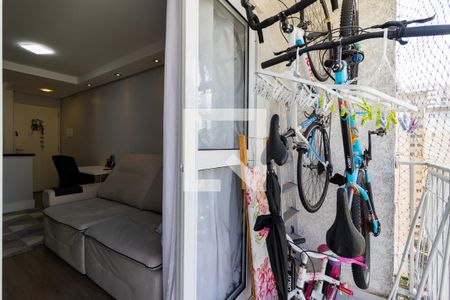 Apartamento à venda com 47m², 2 quartos e 1 vaga Apartamento à venda com 47m², 2 quartos e 1 vagaSacada