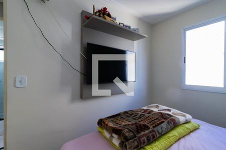 Apartamento à venda com 47m², 2 quartos e 1 vaga Apartamento à venda com 47m², 2 quartos e 1 vagaQuarto 1