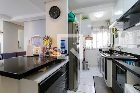 Apartamento à venda com 47m², 2 quartos e 1 vaga Apartamento à venda com 47m², 2 quartos e 1 vagaCozinha