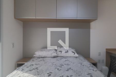 Quarto  de apartamento para alugar com 1 quarto, 36m² em Cidade Mãe do Céu, São Paulo