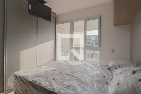 Quarto  de apartamento para alugar com 1 quarto, 36m² em Cidade Mãe do Céu, São Paulo