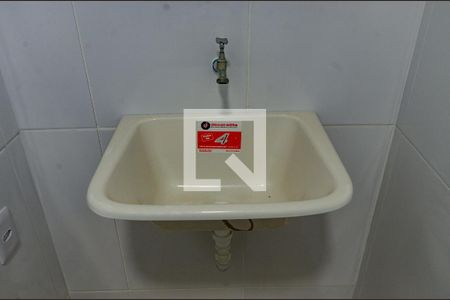 Studio para alugar com 40m², 1 quarto e sem vagaDetalhe da area de serviço