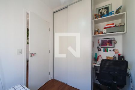 Apartamento à venda com 34m², 2 quartos e sem vaga Apartamento à venda com 34m², 2 quartos e sem vagaQuarto 2